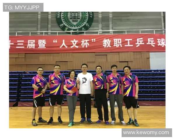 南京乒乓球队配合策略分析与实战应用探讨