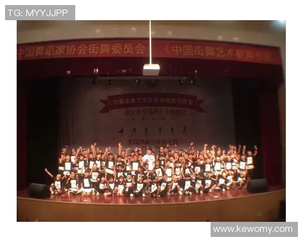 北京街舞队耐力表现的数据分析与训练策略探讨 北京街舞队耐力表现的数据分析与训练策略探讨