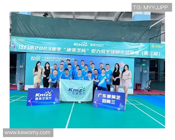 武汉羽毛球队如何通过节奏革新提升竞技水平与团队协作能力 武汉羽毛球队如何通过节奏革新提升竞技水平与团队协作能力