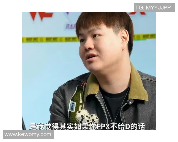 英雄联盟最新力量排行榜揭晓FPX战队荣登第九名引发热议