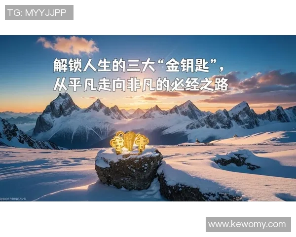 史鸿飞的传奇人生与奋斗历程探秘：从平凡到卓越的蜕变之路