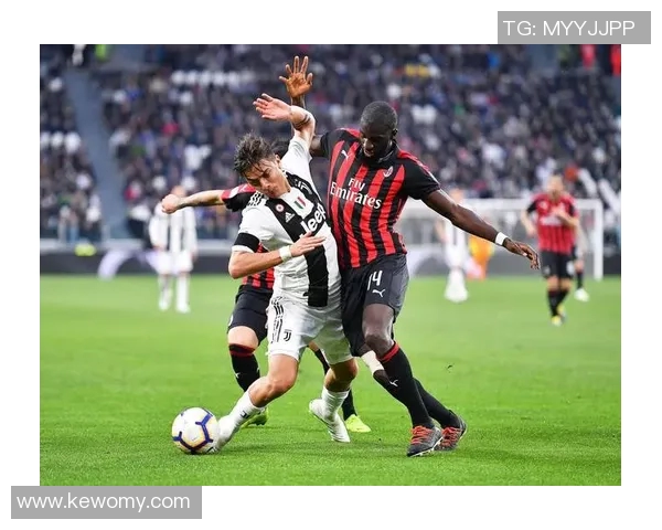 尤文图斯对阵AC米兰比赛分析及盘口预测详解