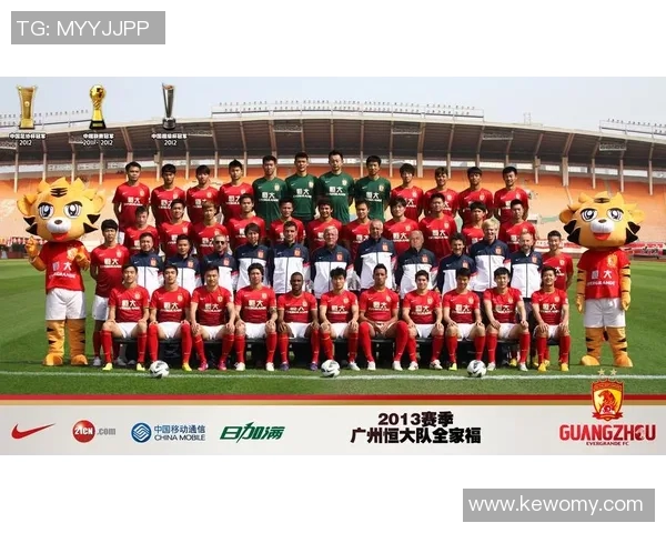广州恒大迎战浦项挑战全力以赴争夺亚冠荣耀之战