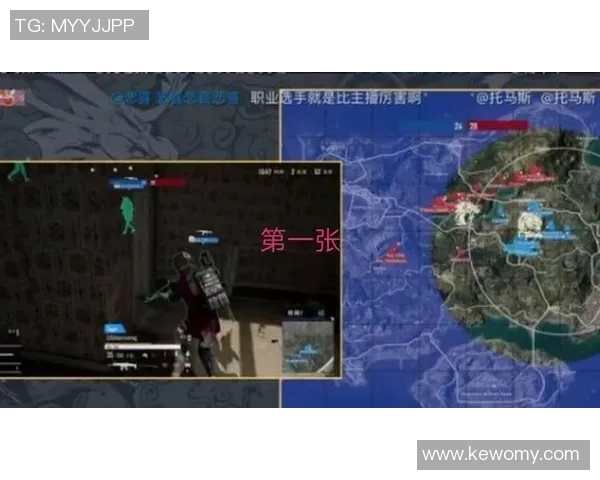 伊泽而与克莱蒙的精彩对决分析及战术探讨 伊泽而与克莱蒙的精彩对决分析及战术探讨