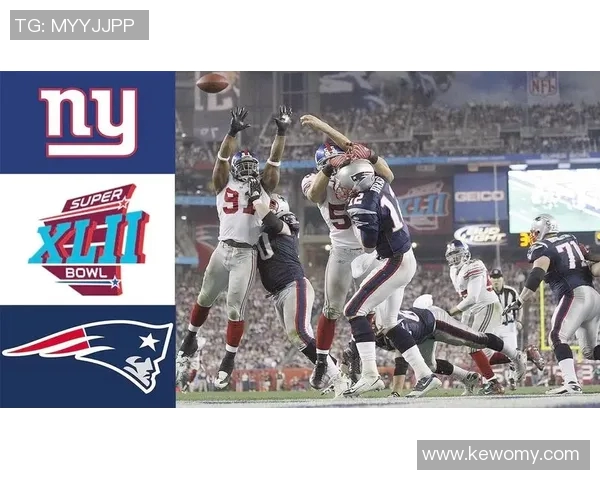 超级碗决战爱国者与公羊队的战术分析与历史对比