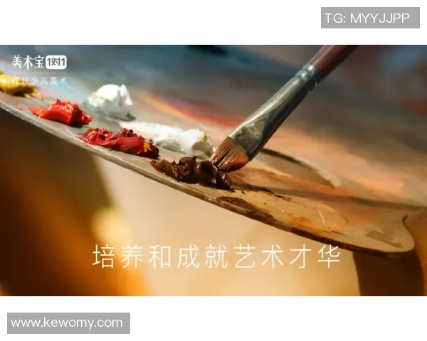 崔永熙的艺术之路与人生哲学探索：从画笔到心灵的深度对话