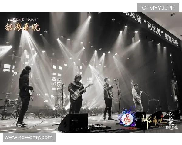 斯通斯乐队的传奇之路与音乐影响力探讨