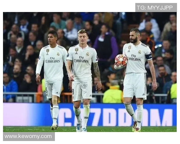 皇马与曼城对决开盘分析及赛事前瞻全面解读