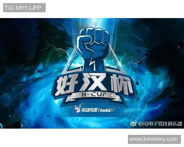 对话赵伟：回顾DOTA2职业生涯中的挑战与成就MBA