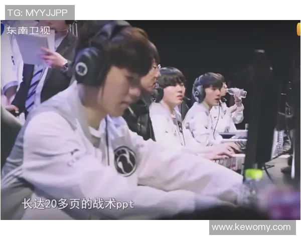 聚焦和平精英：IG战队如何以速度制胜的背后故事与策略分析MBA