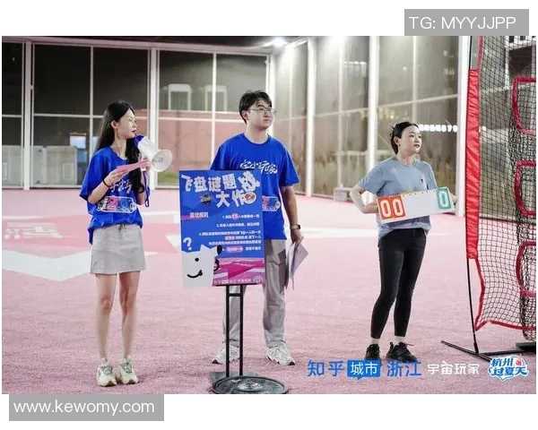 飞盘爱好者吴敏分享独特技巧与心得体会助你提升飞盘水平MBA 飞盘爱好者吴敏分享独特技巧与心得体会助你提升飞盘水平MBA