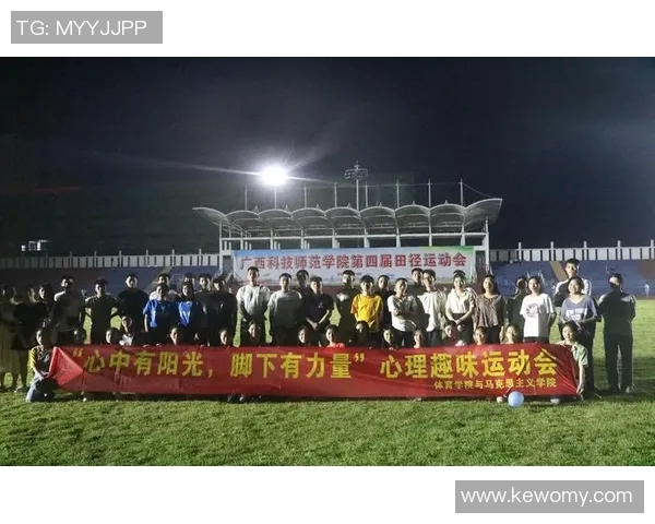 南京篮球队心理素质揭秘：冠军背后的心灵力量与团队精神探索