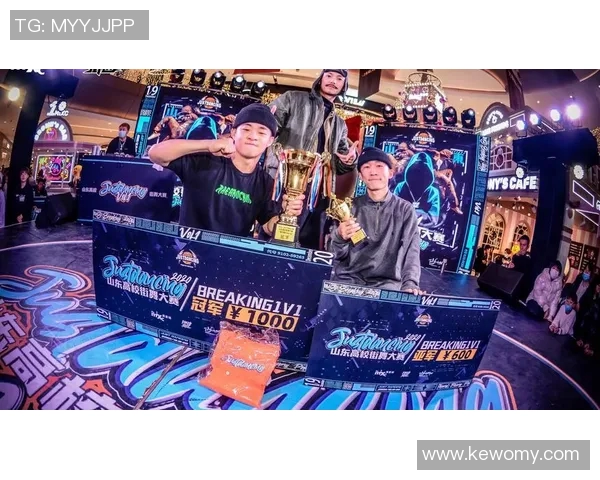 北京飞盘队在世界街舞大赛中的精彩力量表现与评析 北京飞盘队在世界街舞大赛中的精彩力量表现与评析