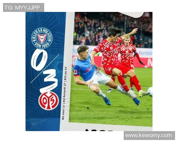 基尔对阵圣保利精彩直播全程回顾与赛后分析