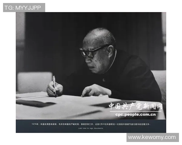 李禄:从历史名将到文化象征的传奇人生与影响探讨 李禄:从历史名将到文化象征的传奇人生与影响探讨