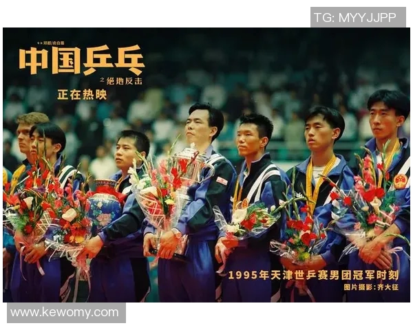 武汉乒乓球队最新动态分析与备战状态全景探讨 武汉乒乓球队最新动态分析与备战状态全景探讨