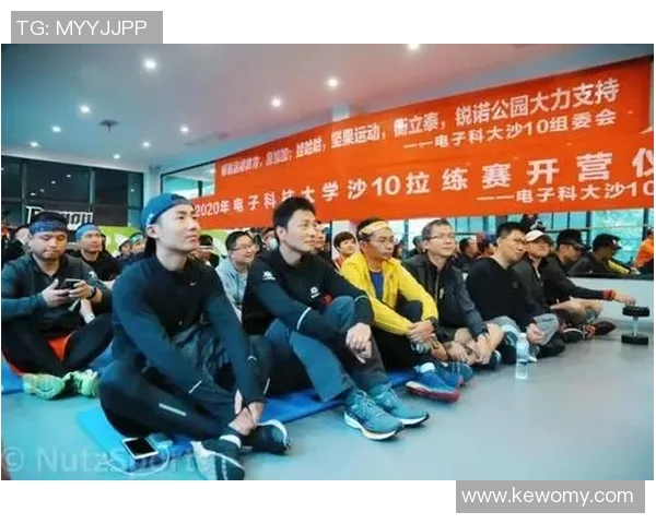 北京乒乓球队的拼搏历程与挑战赛背后的奋斗故事分享MBA