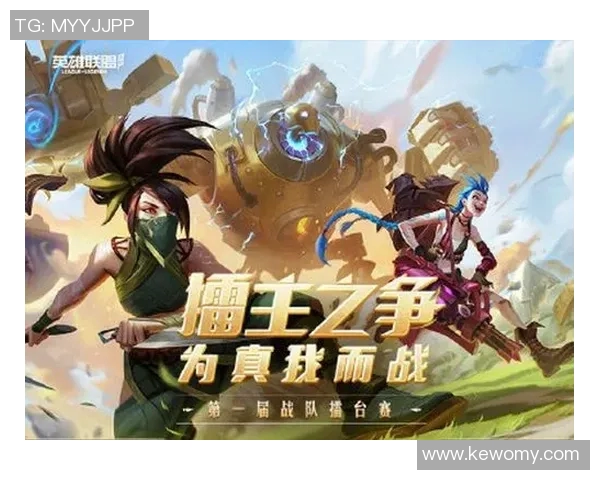 深入解析EDG战队的团队配合与数据表现分析