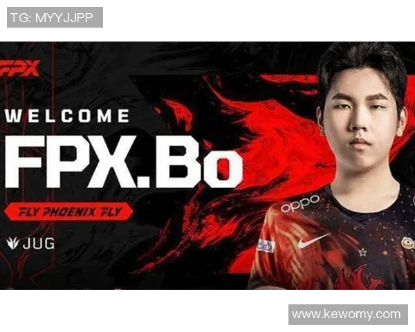 FPX战队的崛起之路：从默默无闻到洲际赛的荣耀之旅